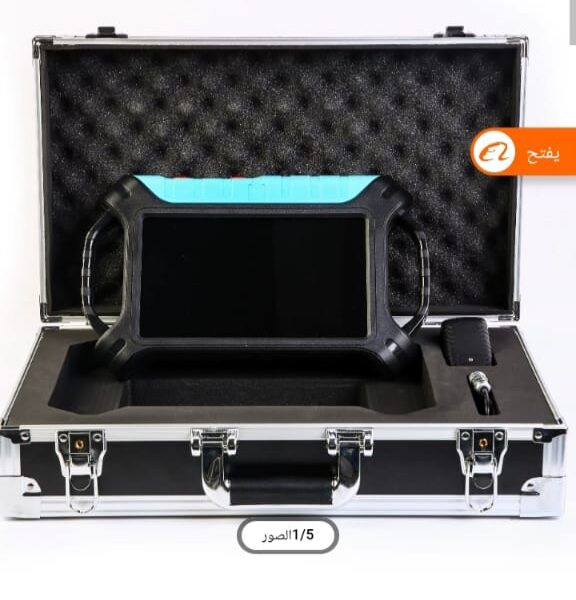 ADMT-200AX 500AX Professional Electromagnetic GroundWater Finder Detector